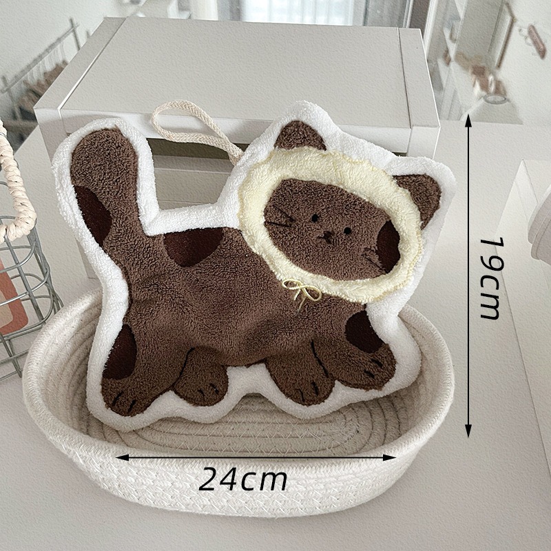 Yaratıcılık Sevimli Kedi Şekil - Home Textiles & Decorations incelemesi ve fiyatı